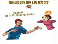 淮安浩后刚信息技术有限公司