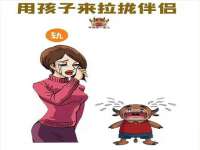 淮安浩后刚信息技术有限公司
