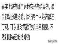 淮安浩后刚信息技术有限公司