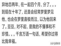 淮安浩后刚信息技术有限公司