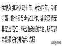 淮安浩后刚信息技术有限公司