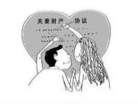 淮安浩后刚信息技术有限公司