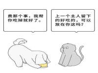 淮安浩后刚信息技术有限公司