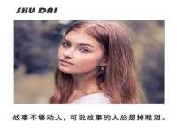淮安浩后刚信息技术有限公司