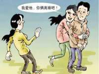 淮安浩后刚信息技术有限公司