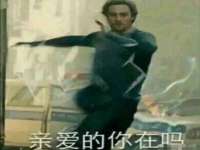 淮安浩后刚信息技术有限公司