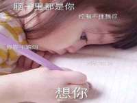 淮安浩后刚信息技术有限公司
