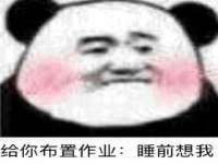 淮安浩后刚信息技术有限公司