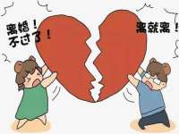 淮安浩后刚信息技术有限公司
