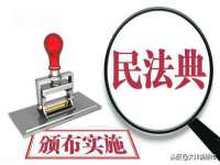 淮安浩后刚信息技术有限公司