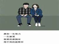 淮安浩后刚信息技术有限公司