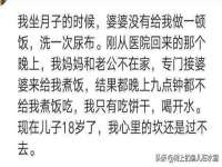 淮安浩后刚信息技术有限公司