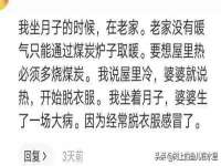 淮安浩后刚信息技术有限公司