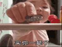 淮安浩后刚信息技术有限公司