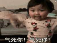 淮安浩后刚信息技术有限公司