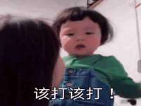 淮安浩后刚信息技术有限公司