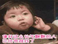 淮安浩后刚信息技术有限公司