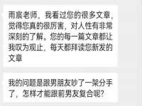 淮安浩后刚信息技术有限公司