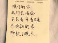 淮安浩后刚信息技术有限公司