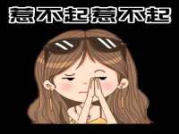 淮安浩后刚信息技术有限公司