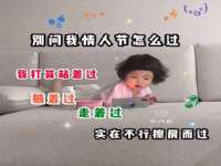 淮安浩后刚信息技术有限公司