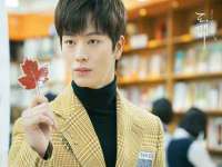 淮安浩后刚信息技术有限公司