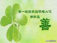 淮安浩后刚信息技术有限公司