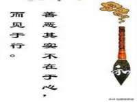 淮安浩后刚信息技术有限公司
