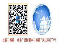 淮安浩后刚信息技术有限公司