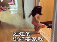 淮安浩后刚信息技术有限公司