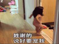 淮安浩后刚信息技术有限公司