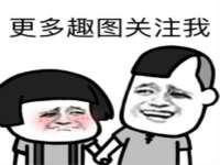 淮安浩后刚信息技术有限公司