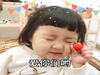 淮安浩后刚信息技术有限公司