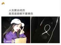 淮安浩后刚信息技术有限公司