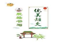 淮安浩后刚信息技术有限公司