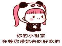 淮安浩后刚信息技术有限公司