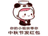 淮安浩后刚信息技术有限公司