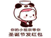 淮安浩后刚信息技术有限公司