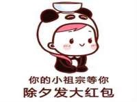 淮安浩后刚信息技术有限公司
