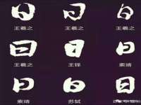淮安浩后刚信息技术有限公司