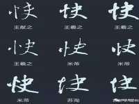 淮安浩后刚信息技术有限公司