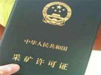 淮安浩后刚信息技术有限公司