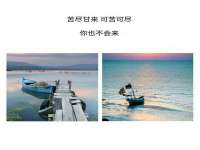 淮安浩后刚信息技术有限公司