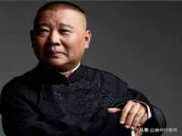淮安浩后刚信息技术有限公司