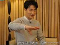 淮安浩后刚信息技术有限公司