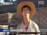 淮安浩后刚信息技术有限公司