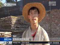 淮安浩后刚信息技术有限公司