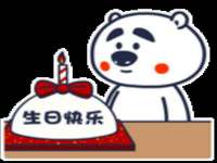 淮安浩后刚信息技术有限公司