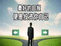 淮安浩后刚信息技术有限公司