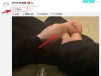 淮安浩后刚信息技术有限公司